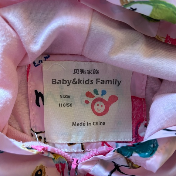 Mud Kingdom light jacket | size 100 - Picture 2 of 2